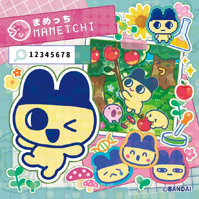 [Un-Used] Tamagotchi Paradise Tama Lab Sticker Bandai Japan [Made in Japan]