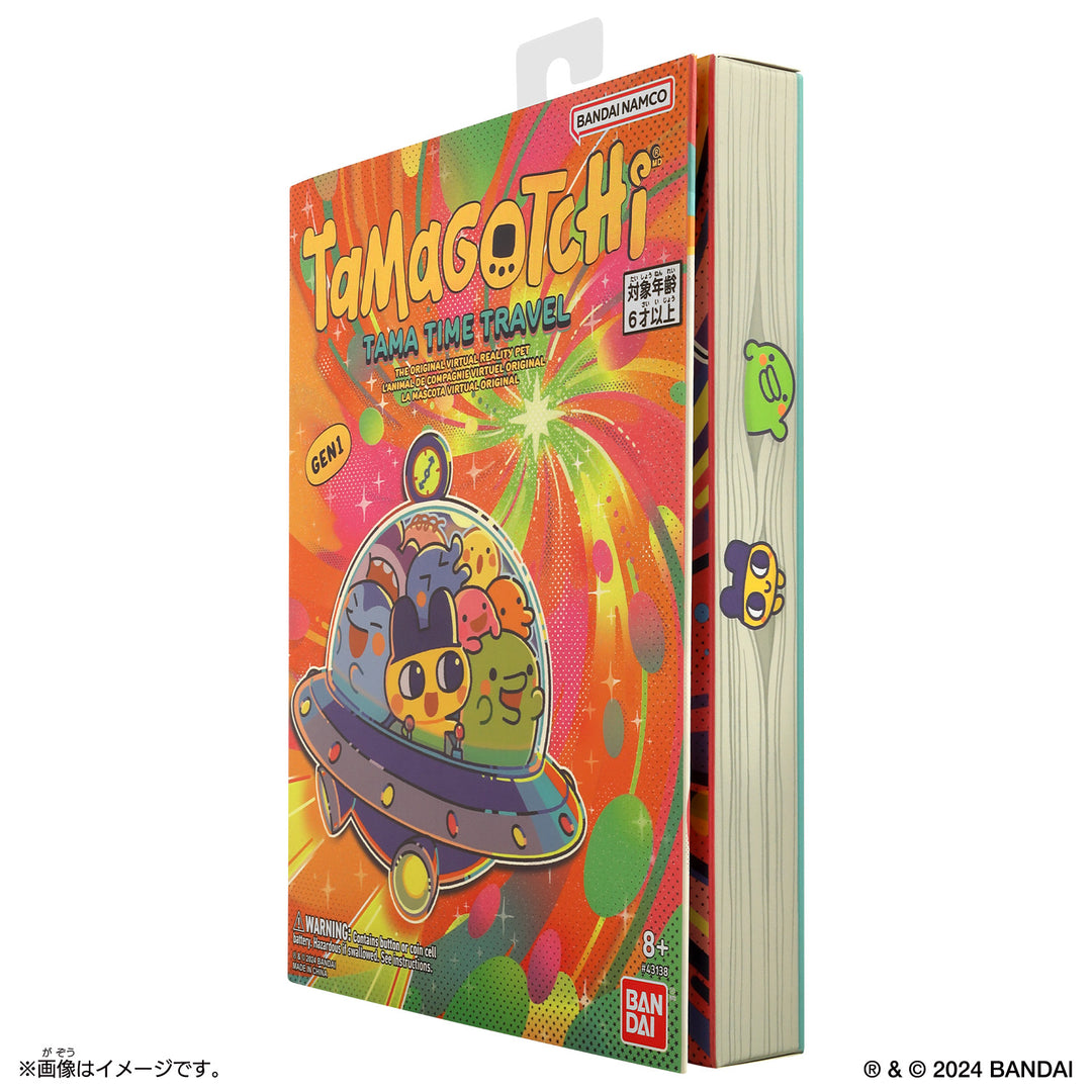 [NEW] Original Tamagotchi -Tama Time Travel 2024 Bandai [Made in China]