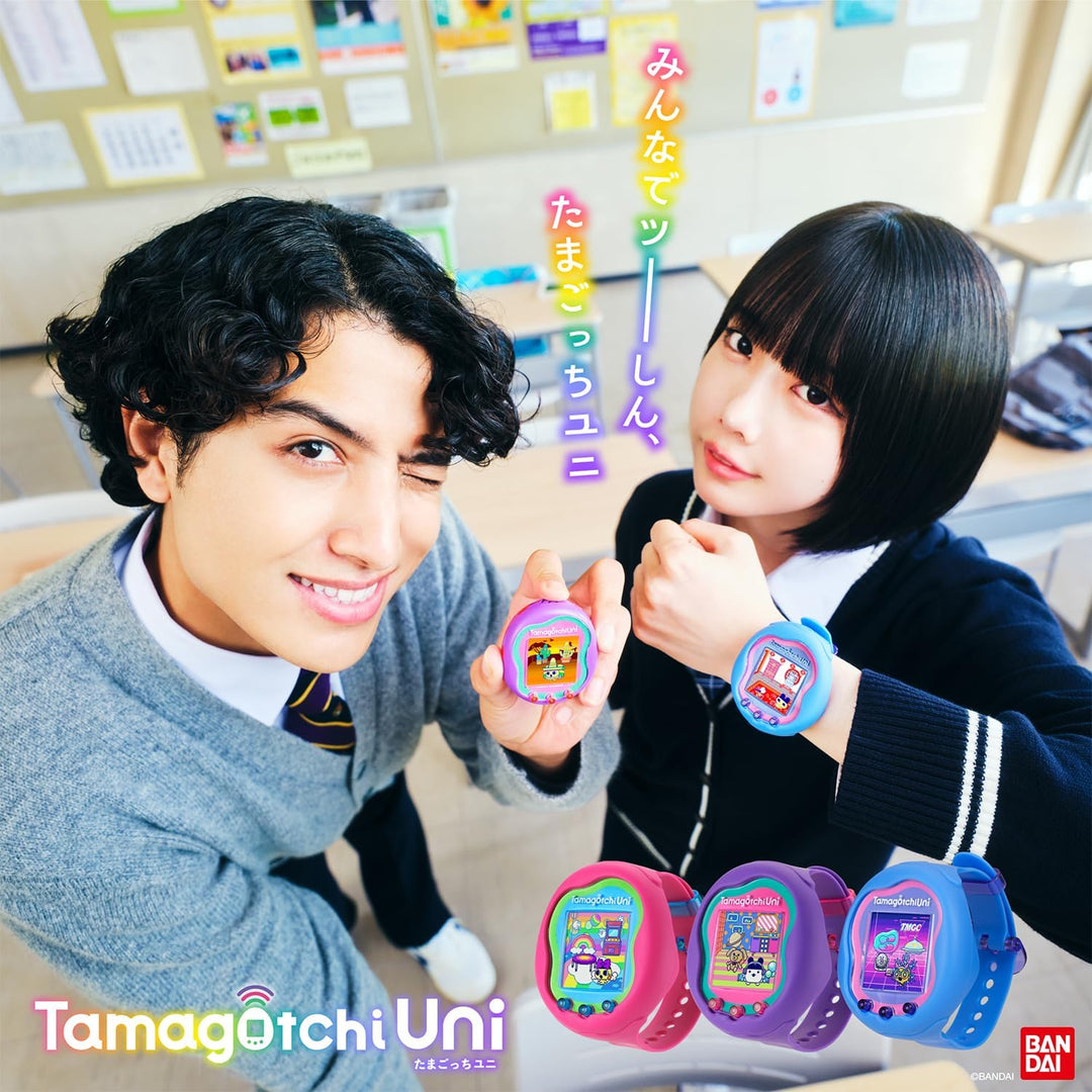 [NEW] Tamagotchi Uni -Blue (Japanese Package) Bandai Japan [NOV 23 2023] [Made in China]