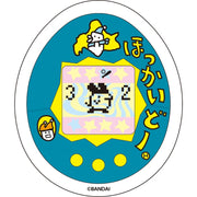 [NEW] Hokkaido de Hakken Tamagotchi - Sticker [FEB 2024] Dai Nippon Printing Japan