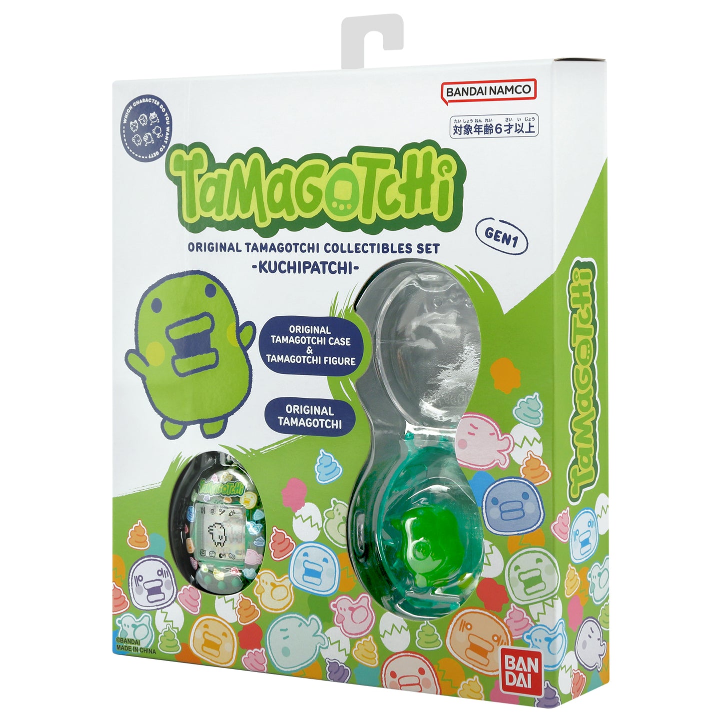 [Pre-Order] Original Tamagotchi Collectibles Set [NOV 21 2026]