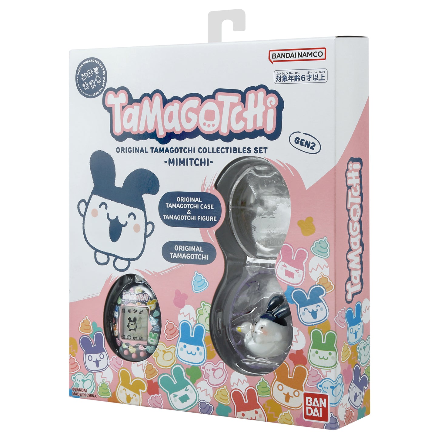[Pre-Order] Original Tamagotchi Collectibles Set [NOV 21 2026]