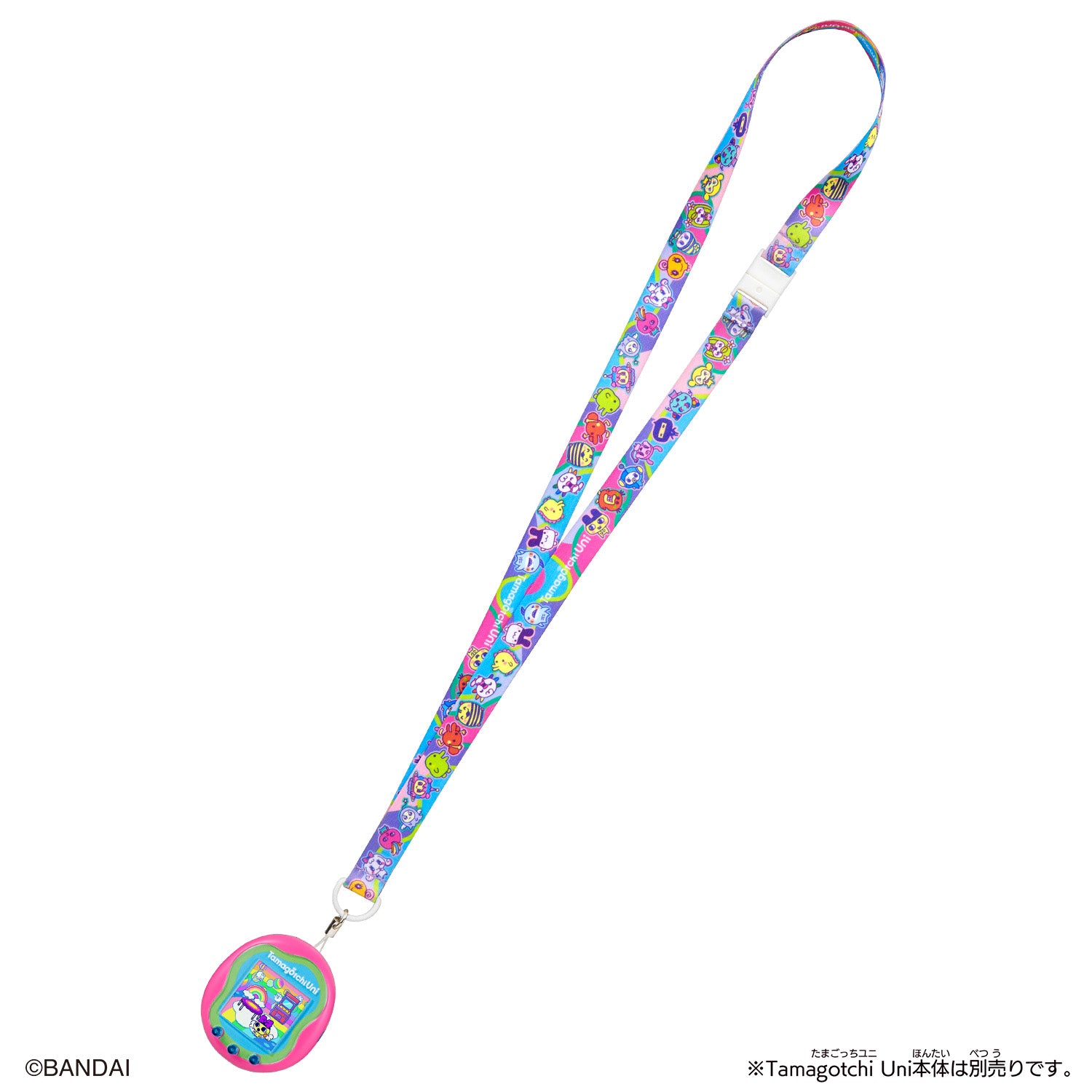 NEW] Tamagotchi Uni Neck Strap - Unique Marble Bandai Japan [JUL