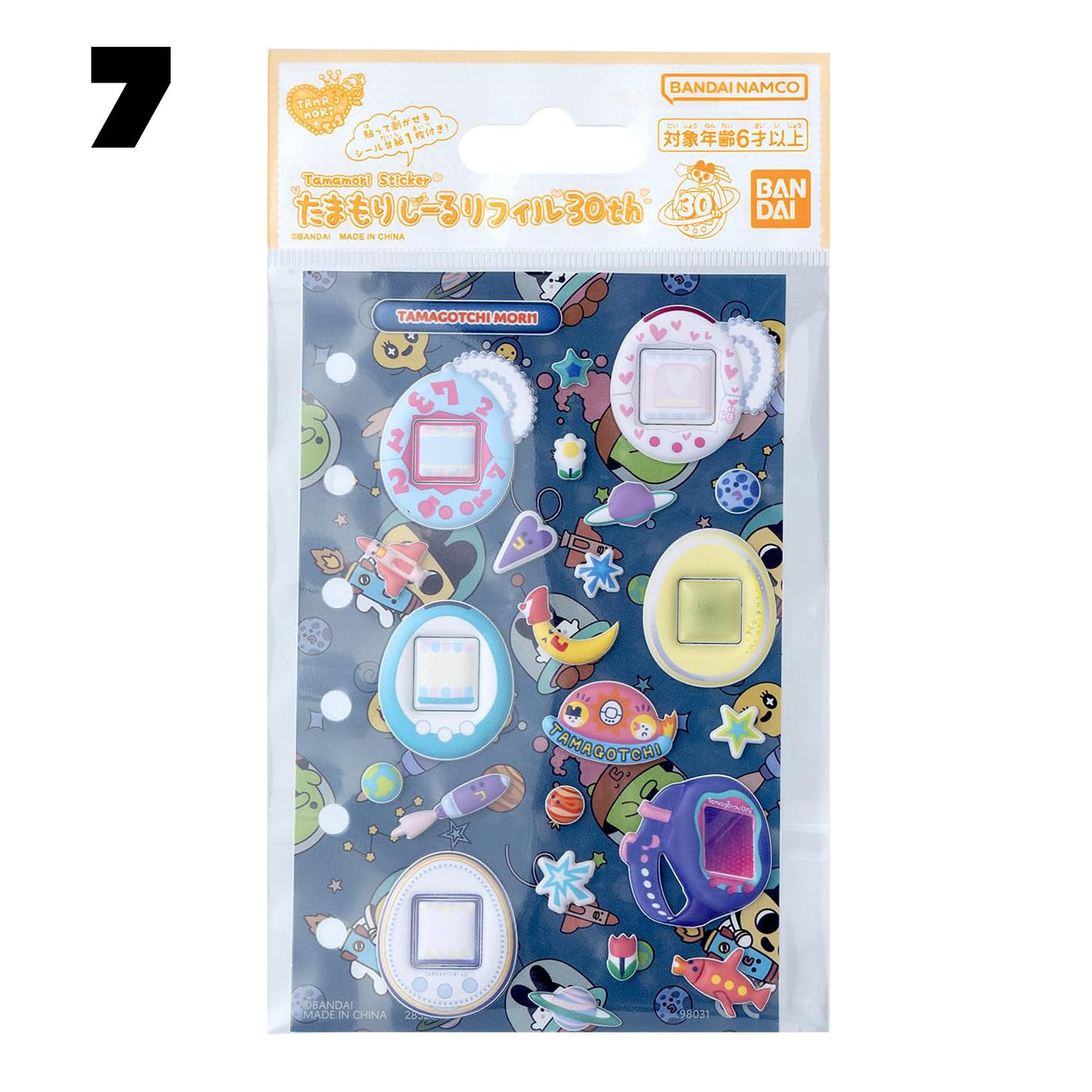 [Pre-Order] Tamamori Seal Refill 30th [JUL 11 2026]