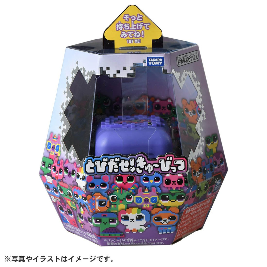 [NEW] Tobidase! Cubits Takara Tomy Japan [JUL 1 2023]