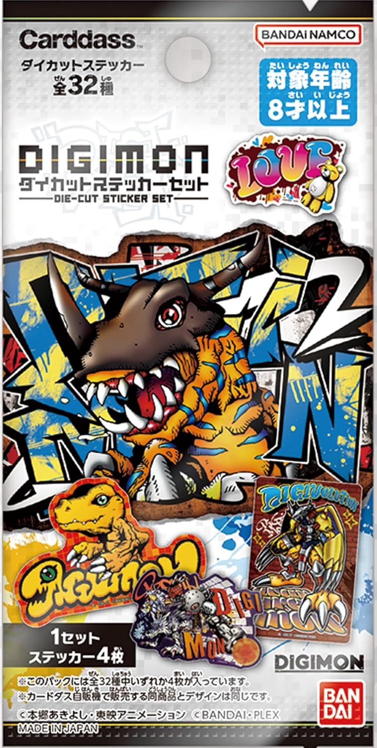 [NEW] Digimon Die-Cut Sticker Set 2026 Bandai Japan [Made in Japan]