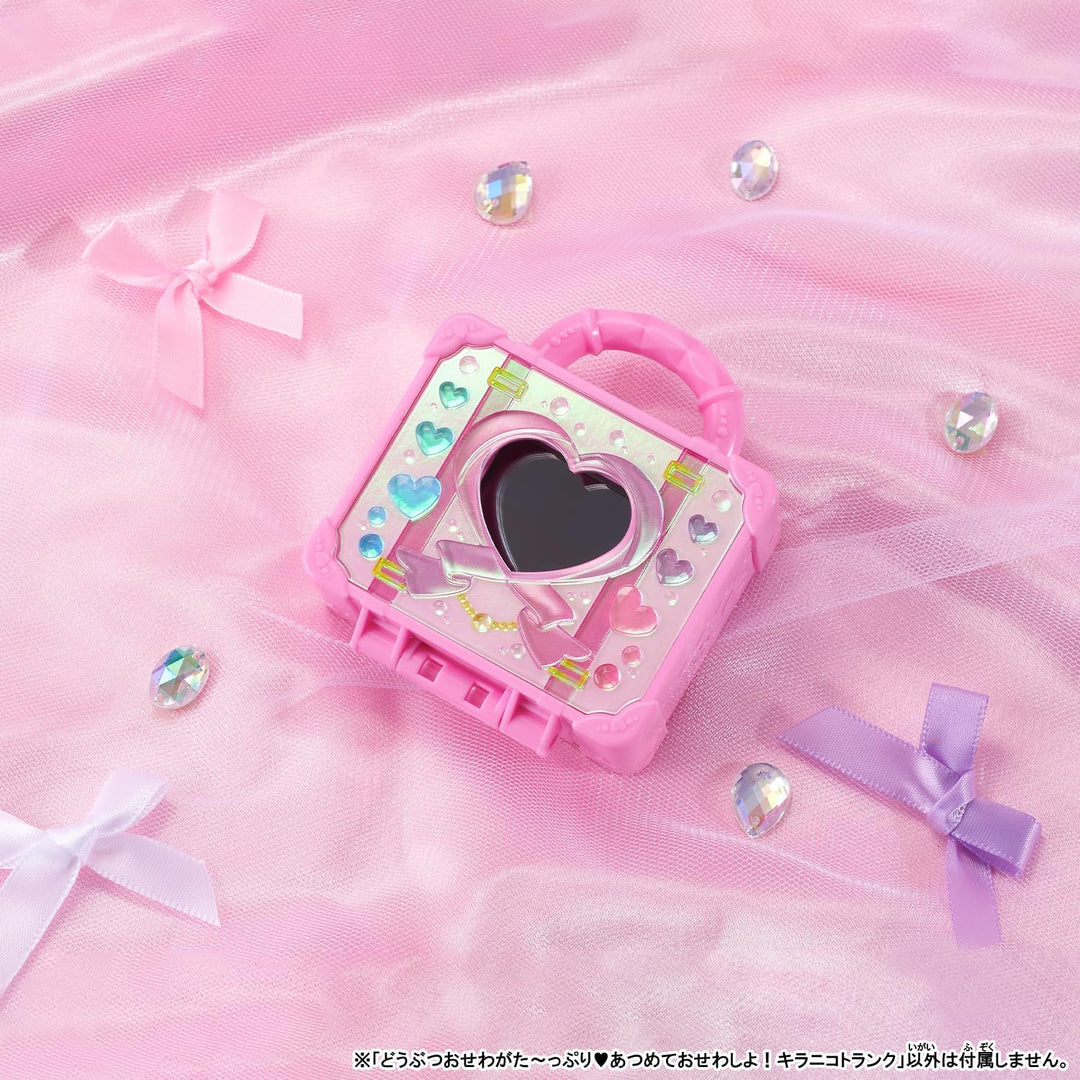 [NEW] Wonderful PreCure! - Kiraniko Trunk Bandai Japan [ FEB 3 2024 ] [Made in China]