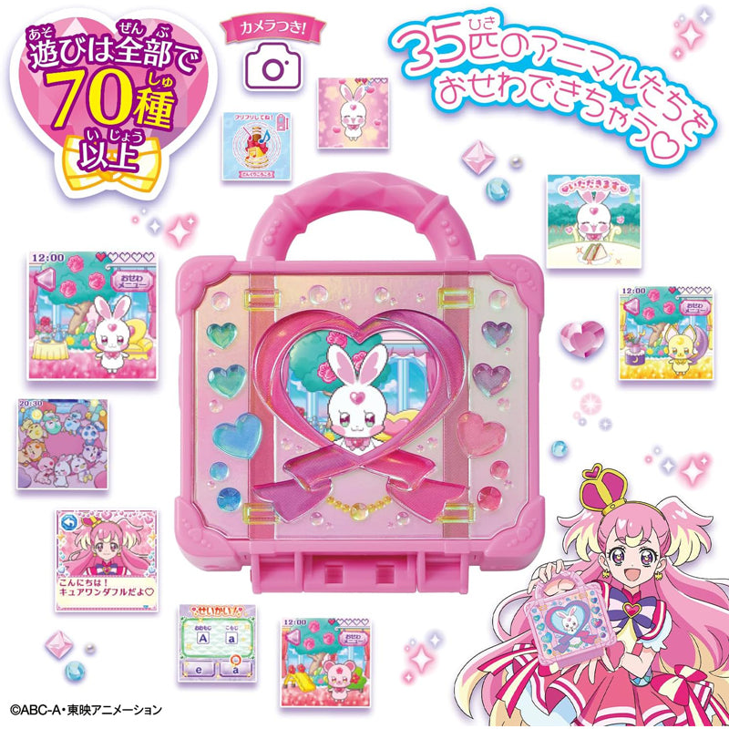 [NEW] Wonderful PreCure! - Kiraniko Trunk Bandai Japan [ FEB 3 2024 ] [Made in China]