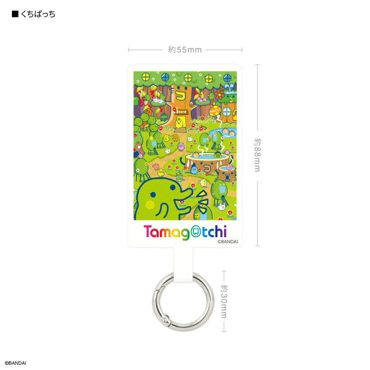 [NEW] Tamagotchi Smartphone Multi-Ring Plus L-Size [MAY 2024] Gourmandise Japan