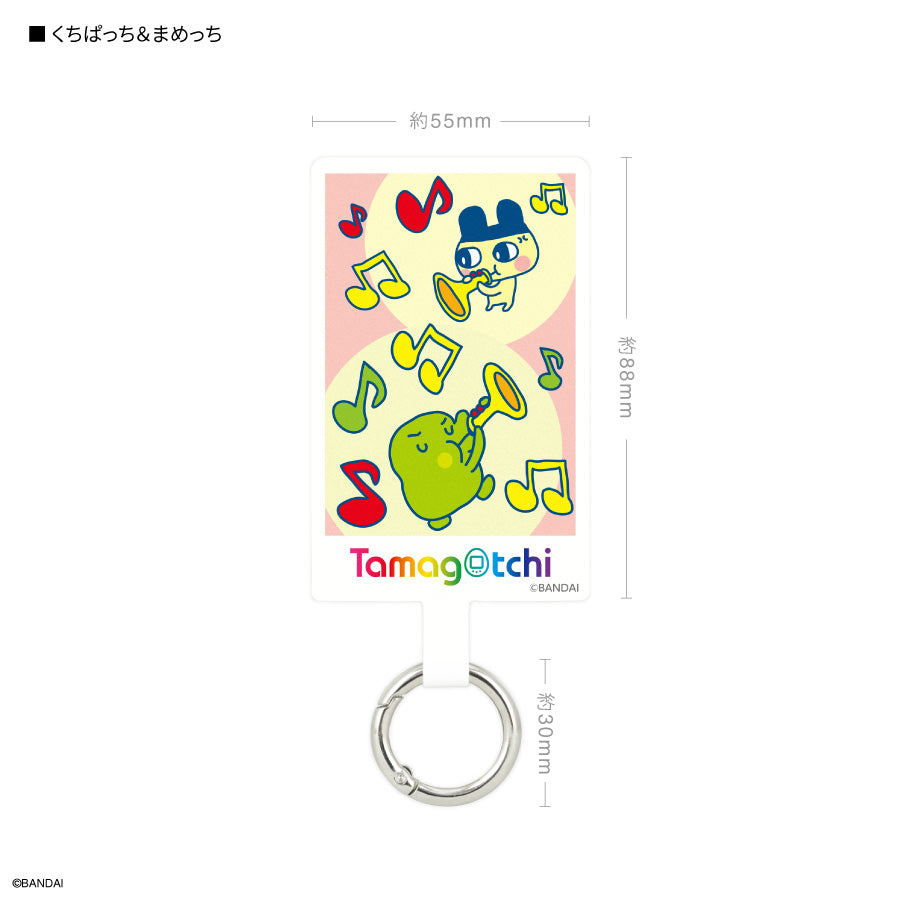 [NEW] Tamagotchi Smartphone Multi-Ring Plus L-Size [MAY 2024] Gourmandise Japan [Made in China]