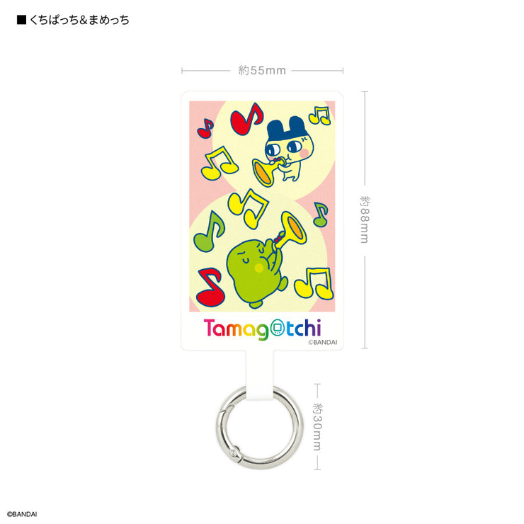 [NEW] Tamagotchi Smartphone Multi-Ring Plus L-Size [MAY 2024] Gourmandise Japan