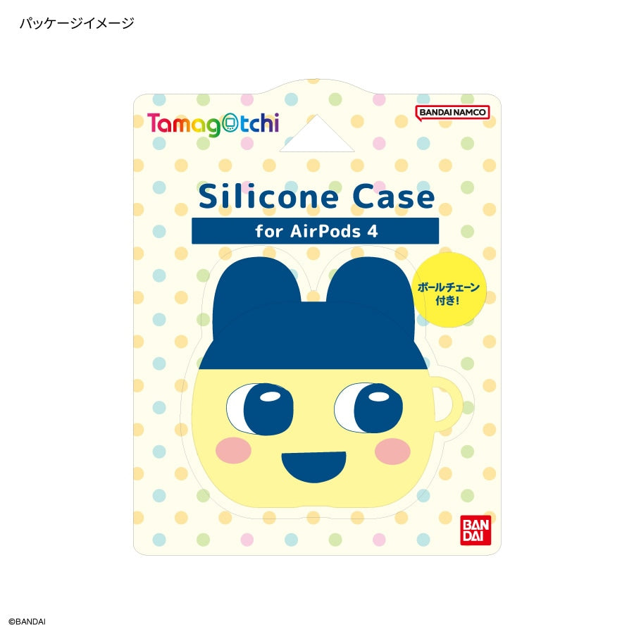 [NEW] Tamagotchi AirPods 4 Silicone Case 2025 Gourmandise Japan [Made in China]