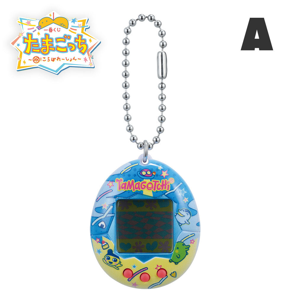 Ichiban Kuji Tamagotchi Shuku! Collaboration - A-Prize - Exclusive Original Tamagotchi [NOV 2023]
