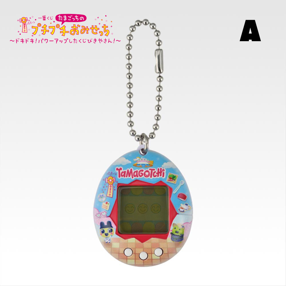 [NEW] Ichiban Kuji - Tamagotchi Puchi-Puchi Omisetchi ~Exciting! Powered-Up Lottery Shop! - A-Prize- Original Tamagotchi [NOV 2025] Bandai Spirits [Made in China]