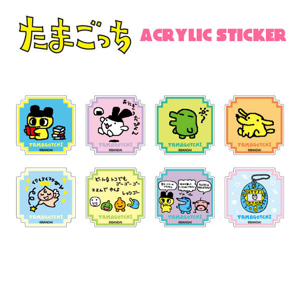 [NEW] Tamagotchi Acrylic Sticker [Blind Package] 2024 TCP Japan