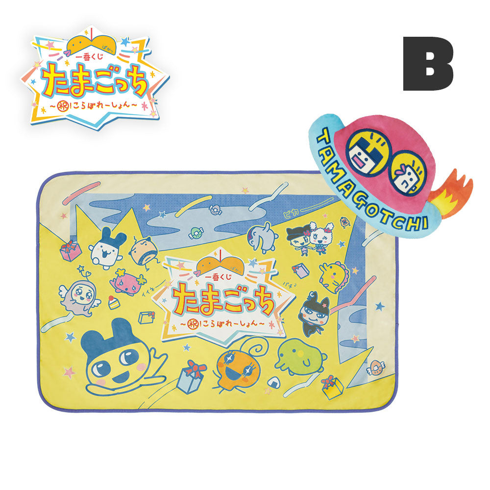 tamamix　サイン付き　u・ku・lu NEW] Ichiban Kuji Tamagotchi Shuku! Collaboration - A-Prize