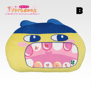 [NEW] Ichiban Kuji - Tamagotchi Puchi-Puchi Omisetchi ~Exciting! Powered-Up Lottery Shop! - B-Prize- Make Dentist Open Wide Plush [NOV 2025] Bandai Spirits [Made in China]