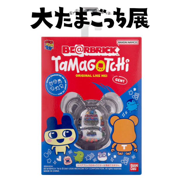Original Tamagotchi - BE@RBRICK x Tamagotchi [JAN 2026]