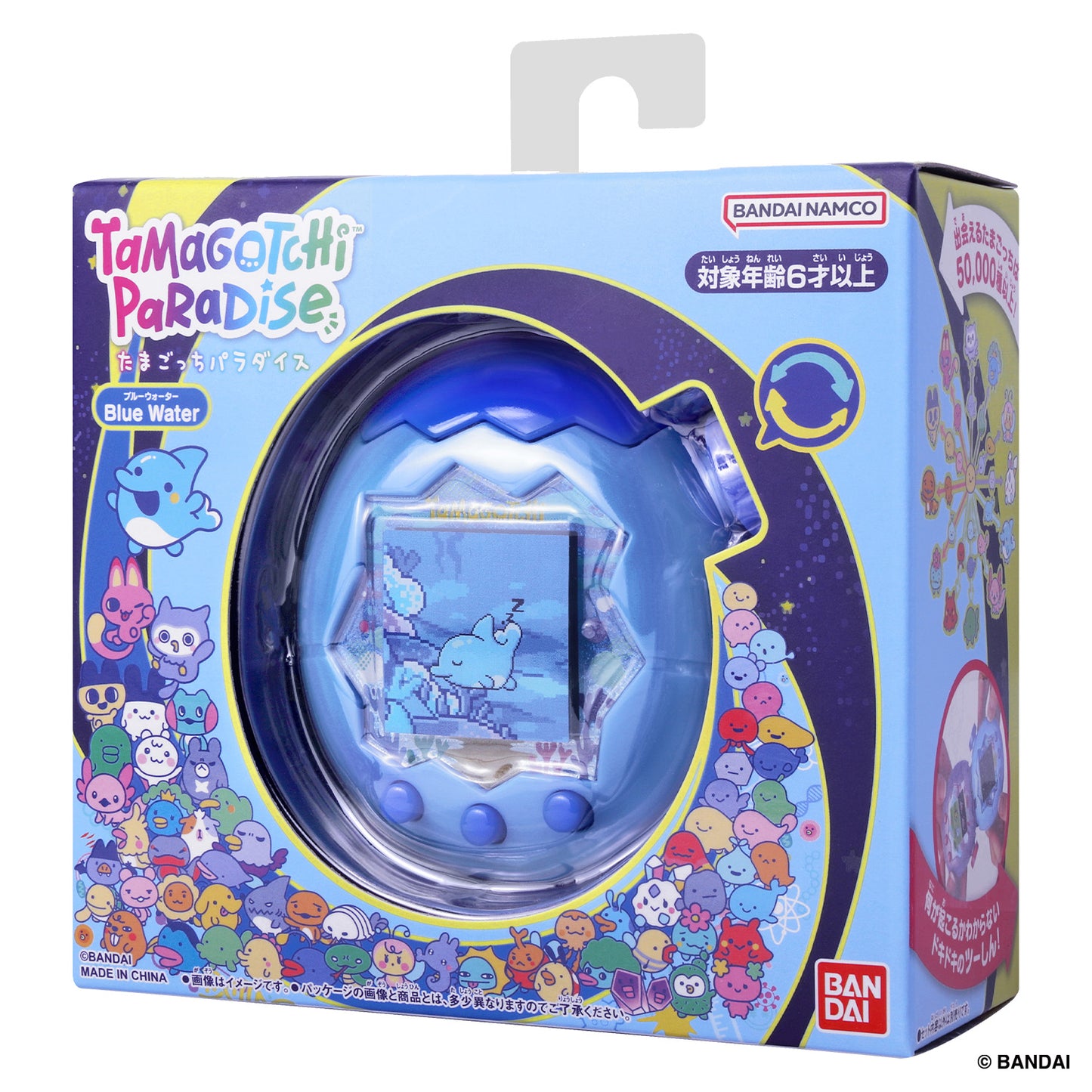 Tamagotchi Paradise (Japanese Package) [JUL 2025]