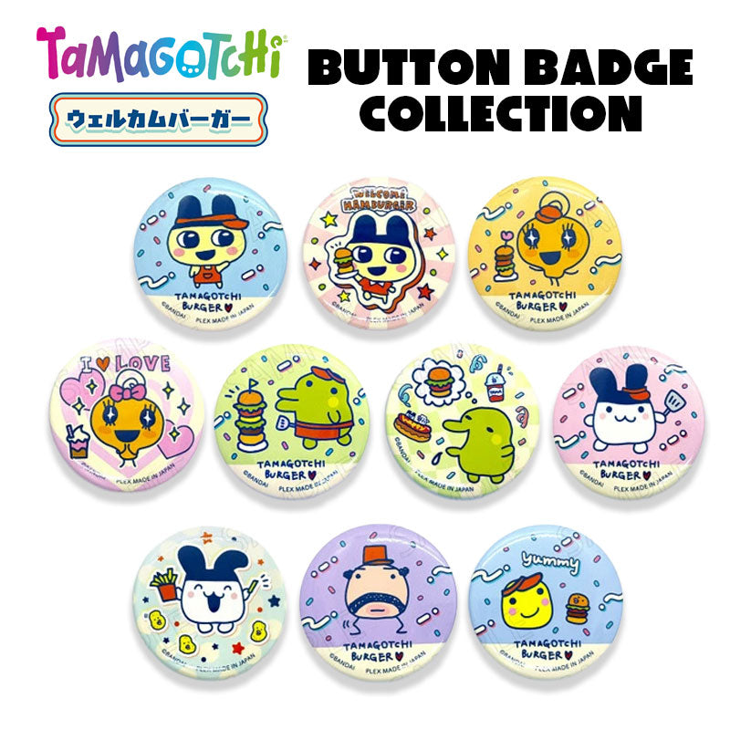 Tamagotchi - Welcome Burger - Button Badge Collection [JUN 2026]