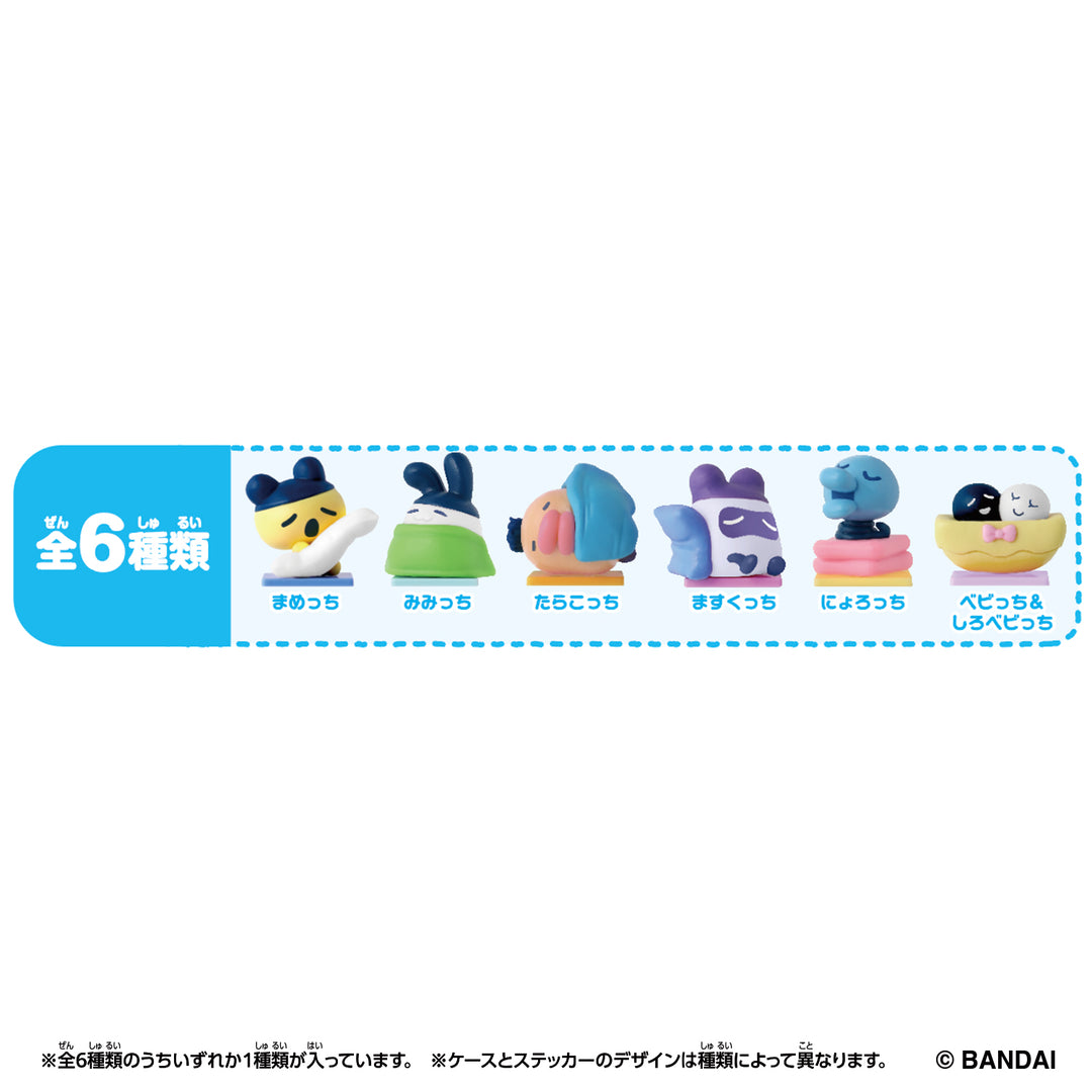 [Pre-Order][NEW] Tamagotchi Collectibles Night Time -Mini Figure & Case [Blind Package] [MAR 7 2026] Bandai Japan [Made in China]