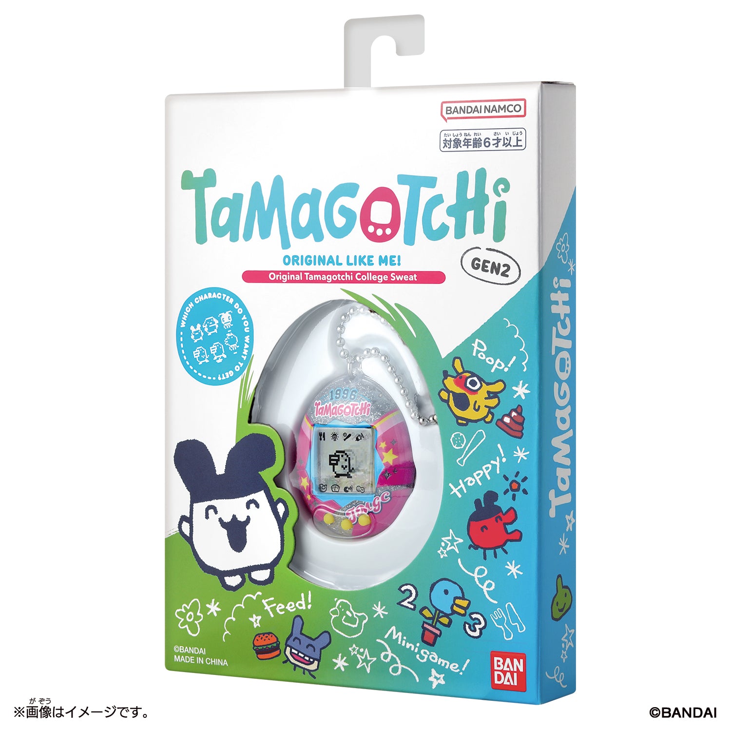 Original Tamagotchi [MAR 2026]