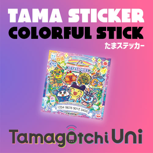 [Un-Used] Tamagotchi Uni Tama Sticker -Colorful Stick Bandai Japan 2023