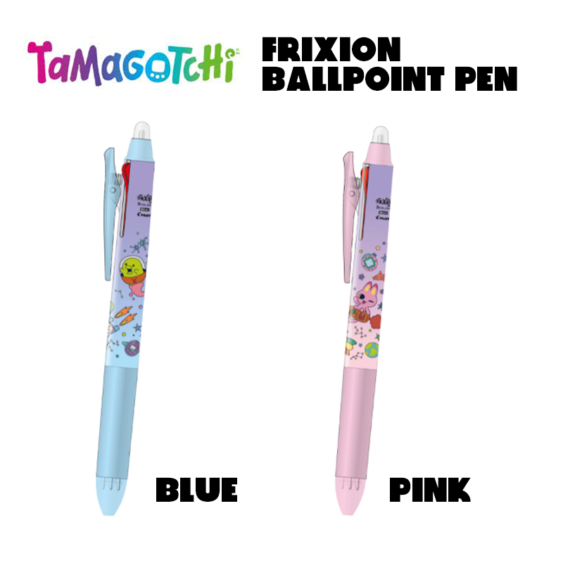 FriXion Ballpoint Pen 3 Slim - Tamagotchi [SEP 2026]