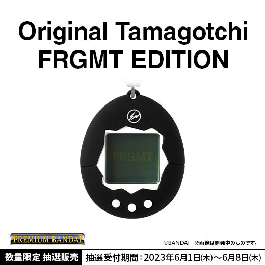 Limited Original Tamagotchi - Original Tamagotchi FRGMT EDITION [2023]