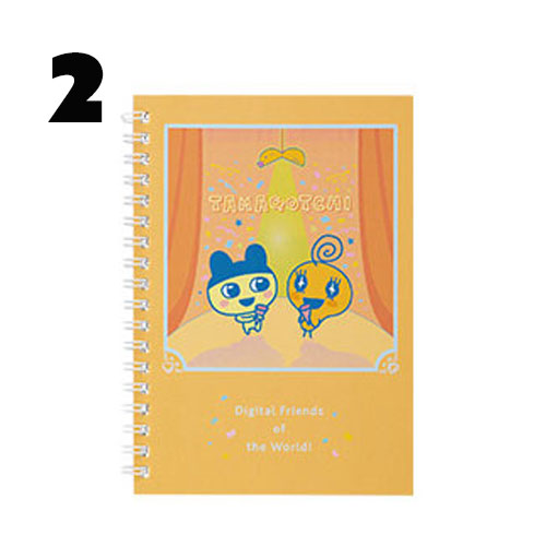 Ichiban Kuji Tamagotchi Shuku! Collaboration - G-Prize - Stationery [NOV 2023]