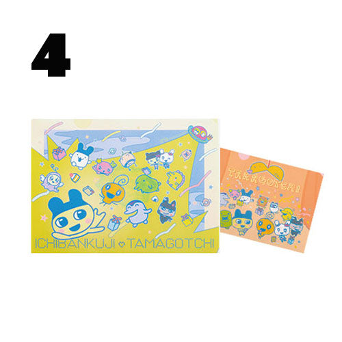 Ichiban Kuji Tamagotchi Shuku! Collaboration - G-Prize - Stationery [NOV 2023]
