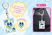 [NEW] Tamagotchi Air Fuwa Keychain Strap [Blind Package] 2024 Hasepro Japan