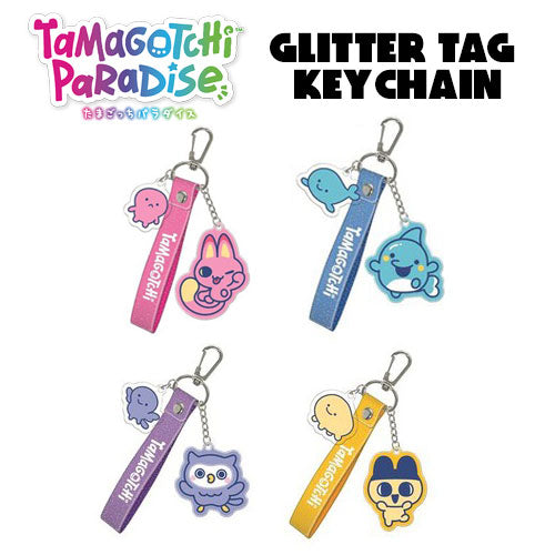 Tamagotchi Paradise Glitter Tag Keychain [2026]