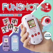 [NEW] FUNSHOT -Sanrio Characters [ OCT 25 2025 ] Takara Tomy Japan [Made in China]