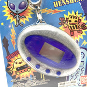 [Used] Wave U4 Silver in Box Alien Bandai 1997 Virtual Pet Japan