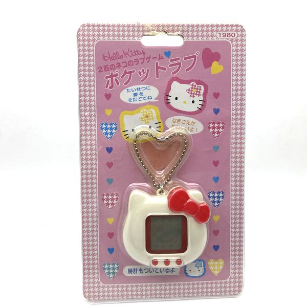 [Used] Hello Kitty Pocket Love -White in Box Sanrio Japan