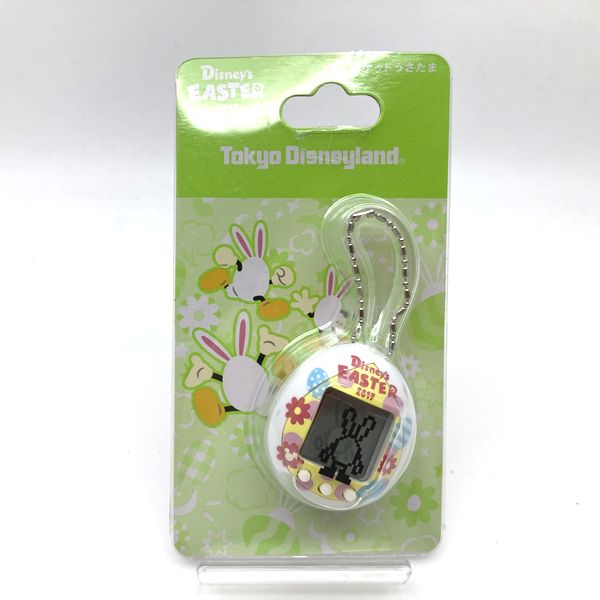 [Used] Pocket Usatama in Box Disney Easter Limited 2017 Japan