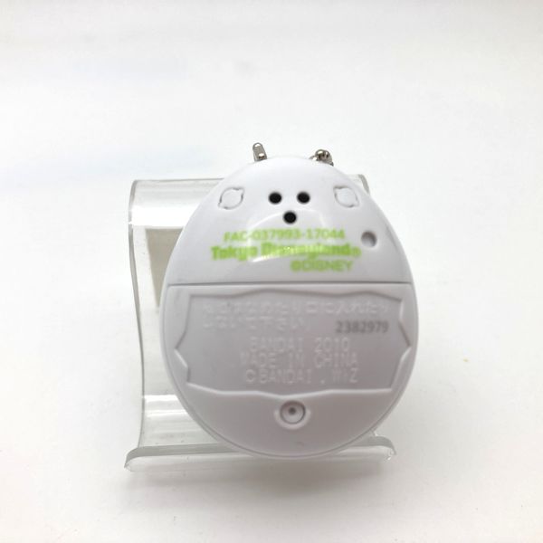 [Used] Pocket Usatama in Box Disney Easter Limited 2017 Japan