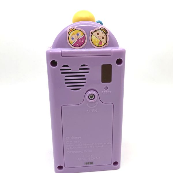 [Used] Disney Magical Gacha Code -Lovely Pink Cinderella No Box Takara Tomy 2016 Japan 1