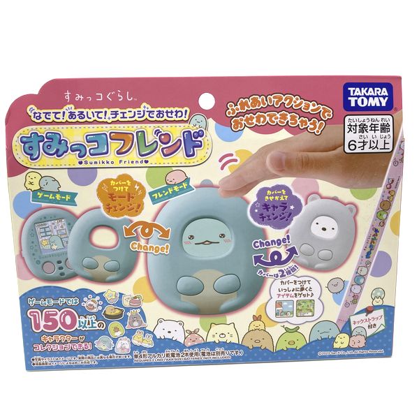 [Un-Used] Sumikko Gurashi -Sumikko Friend Takara Tomy Japan 2023