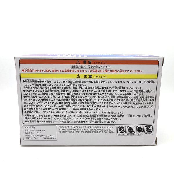 [Boxschaden][NEU] Tamagotchi Smart Anniversary Party Set Bandai Japan [23. Nov. 2022] HSC