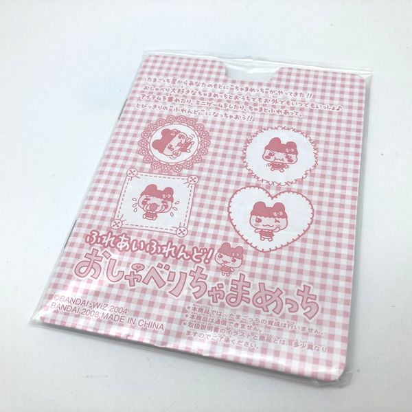 [Used] Tamagotchi Oshaberi Chamametchi in Box Bandai Japan 2007