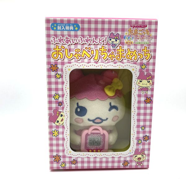 [Used] Tamagotchi Oshaberi Chamametchi in Box Bandai Japan 2007