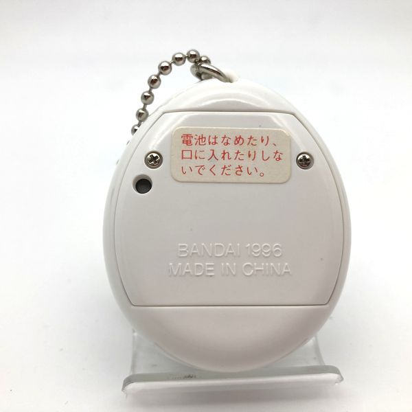 [Usado] Shinshu Hakken Tamagotchi Blanco Sin Caja Bandai Japón