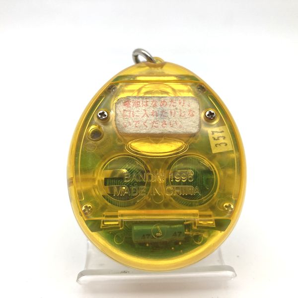 [Gebraucht] Shinshu Hakken Tamagotchi Transparent Gelb Keine Box Bandai Japan