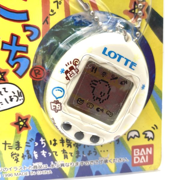 [Used] Shodai Tamagotchi Lotte Limited in Box Bandai 1996