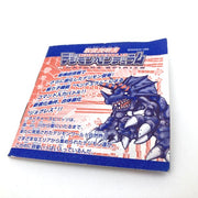 [Used] Digimon Pendulum Ver. 1 Silver / Black in Box Bandai Japan