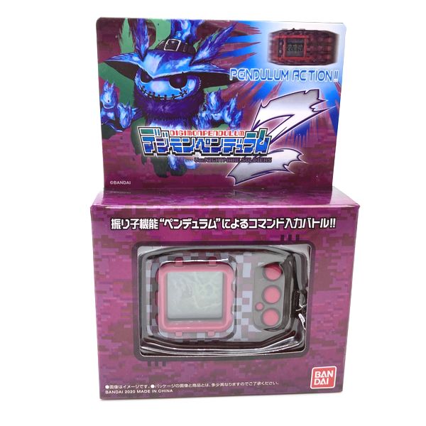 [Used] Digmon Pendulum Z -Nightmare Soldiers(Black) in Box Premium Bandai 2