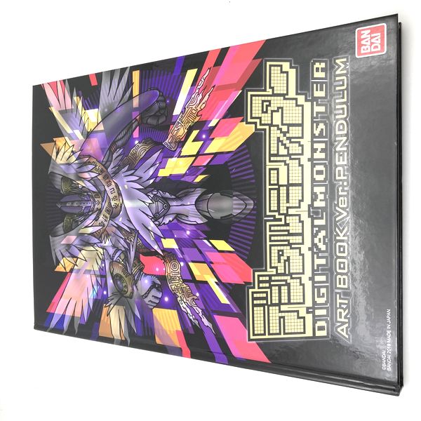 [Used] Digital Monster Art Book Ver.Pendulum Premium Bandai Japan 2018