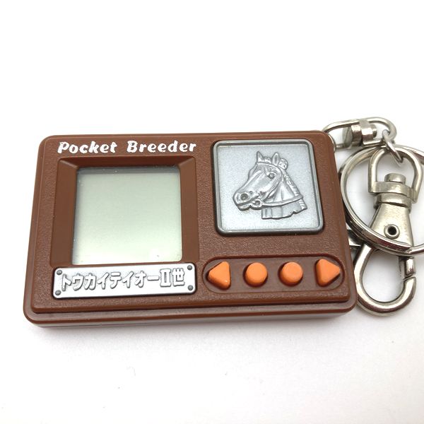 [Used] Pocket Breeder - Tokai Teioh II 1997 Takara Japan No Box